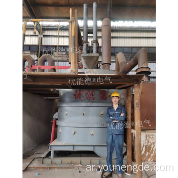 Ferrocobalt Smelting DC Furnace Arc Furnace